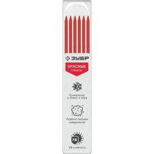 Set of barn for pencil bison 06313-3, red, 6 pieces