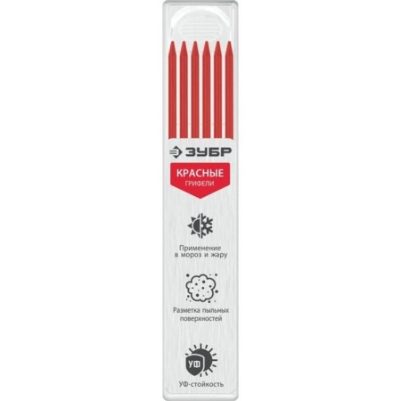 Set of barn for pencil bison 06313-3, red, 6 pieces