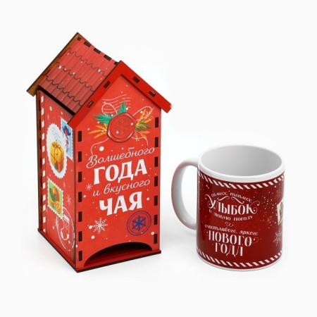 Gift set for the New Year: a tea house and a mug "New Year's Enterprise"-7