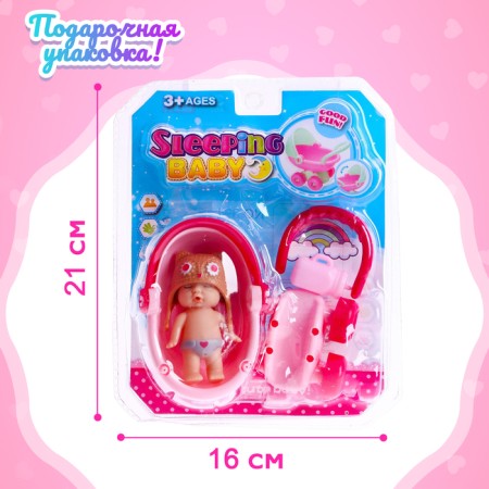 Pups "Baby" with a stroller, with accessories, mix-4