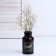 Vase for flowers glass "Happy Montans", 250 ml.