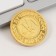 Set of coin and keychain "Reliable Lawyer", 8 x 14 cm