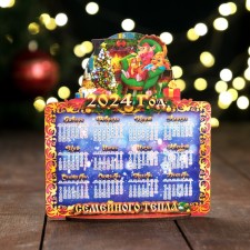 Wooden calendar on the stand 