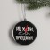 Christmas tree toy-Shar "Well, holiday", diam. 7.5 cm
