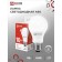LED lamp In Home LED-A60-VC, E27, 10 W, 230 V, 4000 K, 950 lm