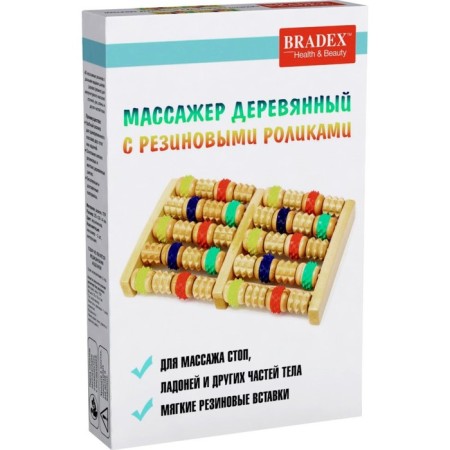 Bradex Massager Wooden with rubber rollers-9