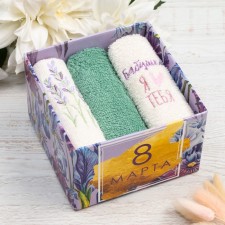 Set of towels 