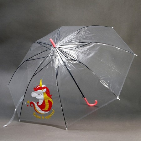 Children's umbrella “I believe in miracles!” Transparent, d = 90cm-10