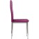 Stool on the Grass Carcass DC2-001 Metal/Ecokozha, Chrome/Violet 41x45x96 cm