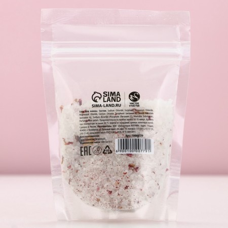 Bath salt with wild rose petals, 150 g, pure happiness-4