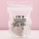Bath salt with wild rose petals, 150 g, pure happiness