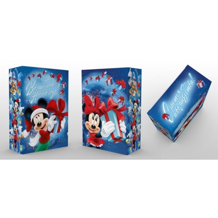 Folding box, 16 x 23 x 7.5 cm "Magic New Year", Mickey Mouse-5