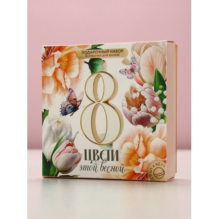 A set of bath bombs "Blossom this spring", 9 pcs 40 g-4