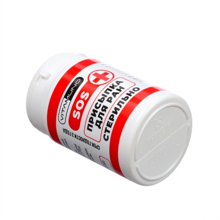 Sprinking for healing wounds and burns, 15 g-4