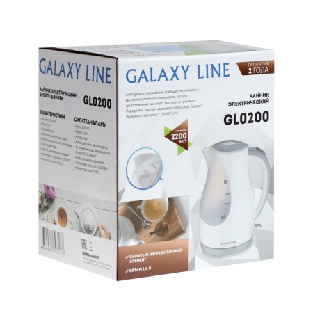 Electric kettle Galaxy Gl 0200, plastic, 1.6 l, 2200 watts, white-gray-7