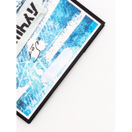 Gift Vertical Package "Best Man", 18 x 23 x10 cm-3