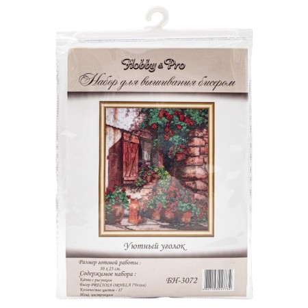Cooser embroidery “Cozy corner”, size 25x30 cm-1