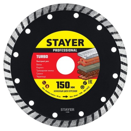 Diamond disk Stayer 3662-150_z02, segmented, d = 22.2 mm, 150 mm