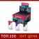 Container grinder, 1 hole, Erichkrause, City, diameter 8 mm, mix