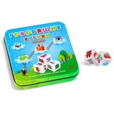 Board game 