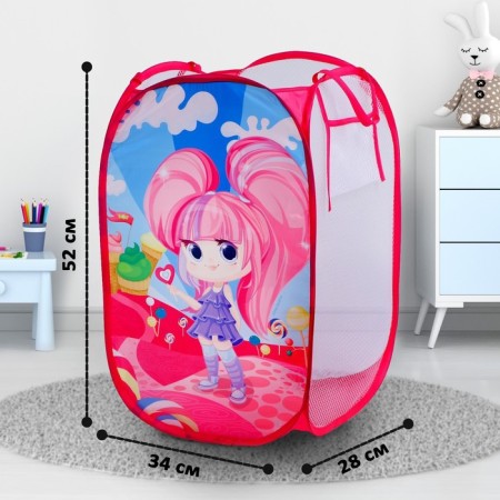 Basket for storing toys "Cool girl"-2