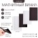 Magnetic vinyl, with an adhesive layer, A4, 4 pcs, thickness 0.4 mm, 21 x 29.7 cm
