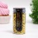 Sprinking confectionery "Metal straw", golden yellow, 7 mm, 50 g
