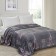 Blade 200x220cm, Velsoft, 280g/m, 100% polyester