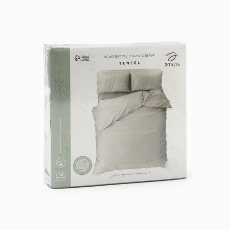 Bedding Ethel 1.5P Tencel 155*210cm, 160*245cm, 50*70cm-2pcs, color light gray-9