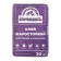 Header heat -resistant for stoves and fireplaces "Besnik" 20.0 kg