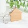 A keychain "House is not a place, but a state of mind", 4.1x4 cm, Book