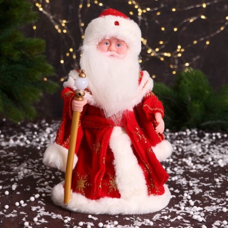 Santa Claus "In a fur coat with folding sleeves and a staff" 30 cm, moves, red