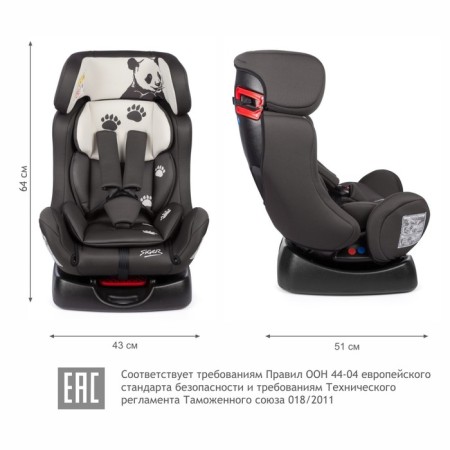 Car Seiger Siger "Dion", group 0+/1/2, Panda print, gray-beige color-4