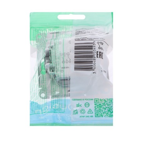 Passing SE AtlasDesign, 10 A, 2 keys, IP20, hidden, color car., Atn001065-2