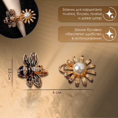 Cardigan clamp "Bee", black and white color in gold-1