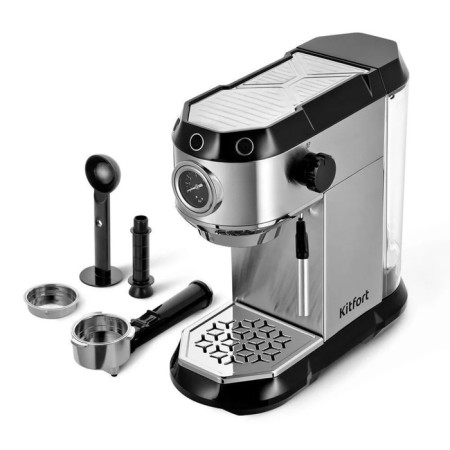 Coffee machine KitFort KT-7194, Drop, 1450 W, 1 L, Black Sherbrower-8