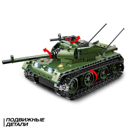 Radio -controlled designer "Battle Tank", 418 parts-2