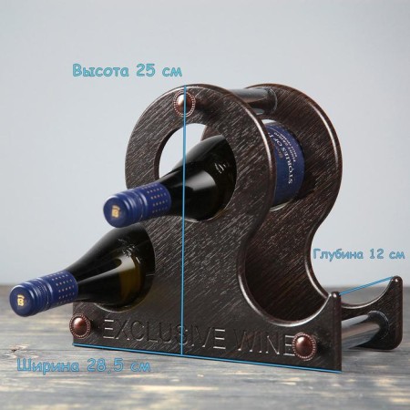 Wine bar "Bozhole"-2