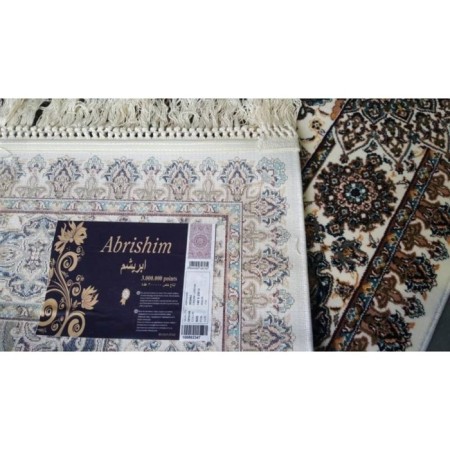 Rectangular carpet abrishim 202444j, size 250x350 cm-8