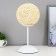 Table lamp 1375297/1 E27 40W white 14x14x30 cm Risalux
