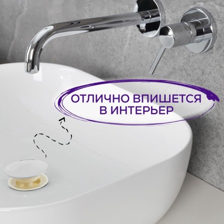 Bottom valve Zein BP4, plastic housing, large button, stainless steel, overflow-4