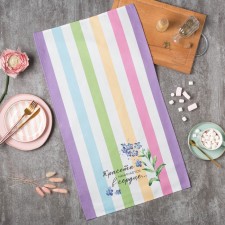 Benefit towel 40x73 cm, 100% HL, sarzha 190 g/m2