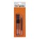 A set of gel pens, 2 pieces, black, complete with rods 2 pieces, on a blister