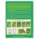The first book for reading after a primer. Zhukova N.S.