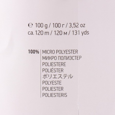 Yarn "Dolce" 100% micropoliester 120m/100g (741 white)-3