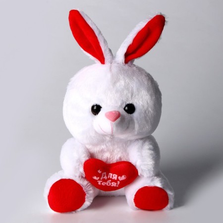 Soft toy "for you", bunny-1