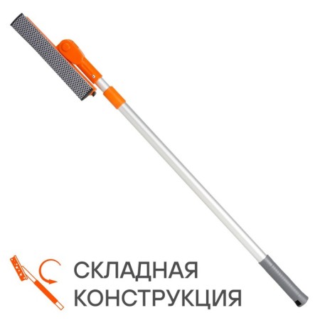 AIRLINE glass washing brush, with telescopic pen, foam rubber and seating, 75-125 cm-4