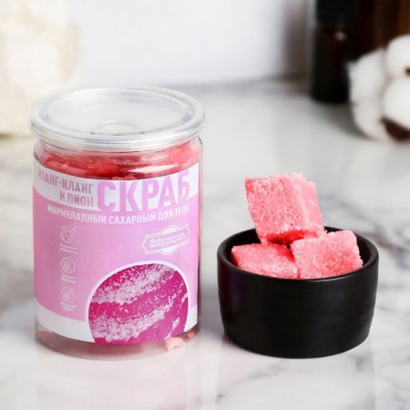 Michael Michael scrub "Ilang-Ylang and Peony" 250 g