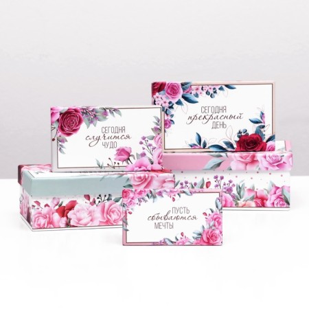 A set of rectangular boxes 10 in 1 "Flower", 30 x 19 x 11 - 12 x 6.5 x 4 cm-4