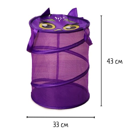 A basket for toys "owl", with handles and lid, 33 x 43 cm-3